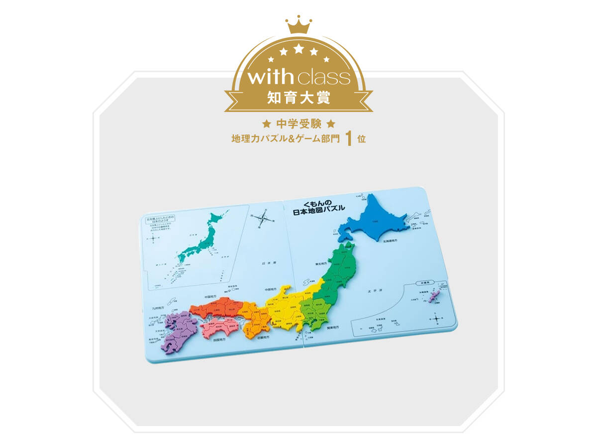 95938ef9-dfba-48c1-8a5f-