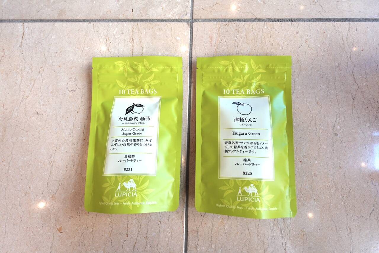 2ページ目】【ルピシア福袋2026】約2倍相当は本当？通常の販売価格と