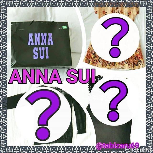 福袋中身ネタバレ 19年の福袋 随時追加 With Lab ライフスタイル With Online 講談社公式 恋も仕事もわたしらしく