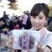 今すぐ食べたくなっちゃう♡ 和スイーツ研究家のwith girlsエディター安原伶香さんのスイーツレポが必見!! - with|講談社 with オフィシャルサイト