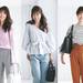 ・小山田早織さん提案!地味コーデを華やかにする“お守り”的アイテムとは?