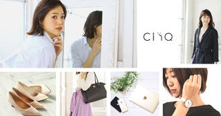 Cinq(サンク) − よくばり女子のはたらき方