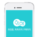 화해-화장품을 해석하다