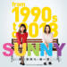 映画『SUNNY 強い気持ち・強い愛』全国東宝系にてロードショー