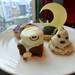 【関西ハロウィン】絶景を望める40階で♡ コンラッド大阪の”ハロウィン限定アフタヌーンティー”はいかが♡ - with|講談社 with オフィシャルサイト