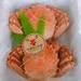 ふるさと納税🦀 | withonline - 講談社公式 -