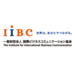 IIBC|一般財団法人国際ビジネスコミュニケーション協会