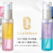 Lialohas | クオレ株式会社