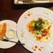 隠れ家レストラン♡外苑前ランチ③ with girls|ライフスタイル | withonline - 講談社公式 -