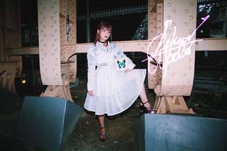 Reina オフィシャルブログ『Le papillon nommé Reina ♥』