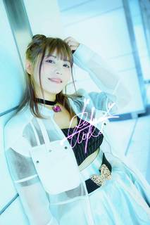 Reina࿇World:YouTube始めました! (@reinaworld_) | Twitter