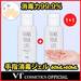 Qoo10 – 「vtcosmetic」のショップページです。