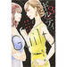 ギルティ ~鳴かぬ蛍が身を焦がす~(3) (BE LOVE KC) | 丘上 あい |本 | 通販 | Amazon