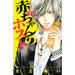 https://kc.kodansha.co.jp/title?code=1000006385