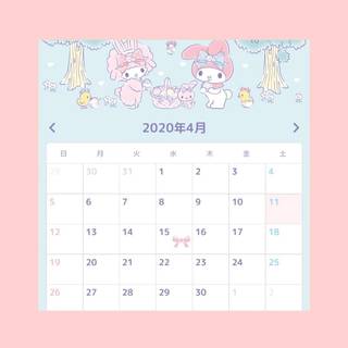 kappaナスビ on Instagram: “#サンリオキャラクター大賞 は #マイメロ に投票しました。今日よかったこと⇒①配信楽しかった。②資格の勉強ちょっとやる気出た。③書く作業が捗った。明日からもがんばろ。おやすみなさい( ˘ω˘ )スヤァ”