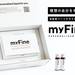 【日本初】パーソナライズリキッド「myFine」|理想的な栄養を手軽に - CAMPFIRE (キャンプファイヤー)