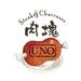UNO's STORE(オンラインストア専用ページ)