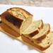 【初心者お菓子レシピ】家にある材料で!「紅茶のパウンドケーキ」を作ろう - with online - 講談社公式 - | 恋も仕事もわたしらしく