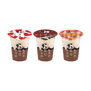 赤城 たべる牧場チョコ |商品情報|ファミリーマート