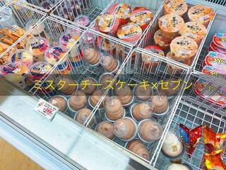 【コンビニスイーツ】出会えたら奇跡!?大人気Mr. CHEESECAKEのコラボ商品がセブン‐イレブンに登場! - with online - 講談社公式 - | 恋も仕事もわたしらしく
