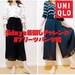 【UNIQLO】着まわしオフィスカジュアル5days!「シフォンプリーツスカートパンツ」は下半身太りさんにもおすすめ - with online - 講談社公式 - | 恋も仕事もわたしらしく