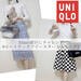 【UNIQLO着まわし】大人気商品「ヒートテックフリースタートルネックT」を使って、高見えOLファッション5daysチャレンジ! - with online - 講談社公式 - | 恋も仕事もわたしらしく