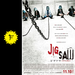 ジグソウ:ソウ・レガシーの西田千夏の映画レビュー・感想・評価 | Filmarks映画