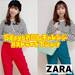 【ZARA】1枚は持っていたい!「ストライプTシャツ」を使って春の着まわしコーデ5選♡ - with online - 講談社公式 - | 恋も仕事もわたしらしく