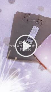 Yurisu🐿(@yurisu_official08) on TikTok: UNIQLO「モックネックプルオーバー」¥1,990