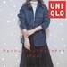 【UNIQLO】洗濯機で洗える!メンズ「ウォッシュユーティリティジャケット」が可愛い - with online - 講談社公式 - | 恋も仕事もわたしらしく