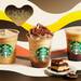 【スタバ25周年新作】コーヒー好きは必見!第1弾のテーマは「LOVE COFFEE」 - with online - 講談社公式 - | 恋も仕事もわたしらしく