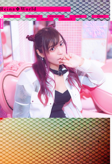 Reina+World official website