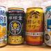 “リキュールラバー”なOLが選ぶ!本当においしいレモンサワー4選【おうち飲み】 - with online - 講談社公式 - | 恋も仕事もわたしらしく