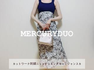 【MERCURYDUO】売り切れ続出‼︎可愛すぎるとSNSでも話題の「カットワーク刺繍ニットドッキングキャミジャンスカ」 - with online - 講談社公式 - | 恋も仕事もわたしらしく