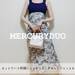 【MERCURYDUO】売り切れ続出‼︎可愛すぎるとSNSでも話題の「カットワーク刺繍ニットドッキングキャミジャンスカ」 - with online - 講談社公式 - | 恋も仕事もわたしらしく