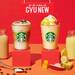【スタバ 新作】思わずときめく♡コーヒー×フルーツ2種のGYU-NEW(牛乳)!新しくて懐かしい、春の新作が登場 - with online - 講談社公式 - | 恋も仕事もわたしらしく