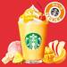 フルーツ GYU-NEW フラペチーノ®|スターバックス コーヒー ジャパン | ビバレッジ メニュー : フラペチーノ®