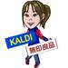 Instagram@kaldi.muji