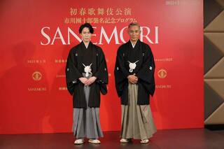【市川海老蔵・宮舘涼太】「SANEMORI」 製作発表会見を”ほぼコメント全文”レポート!【Snow Man】