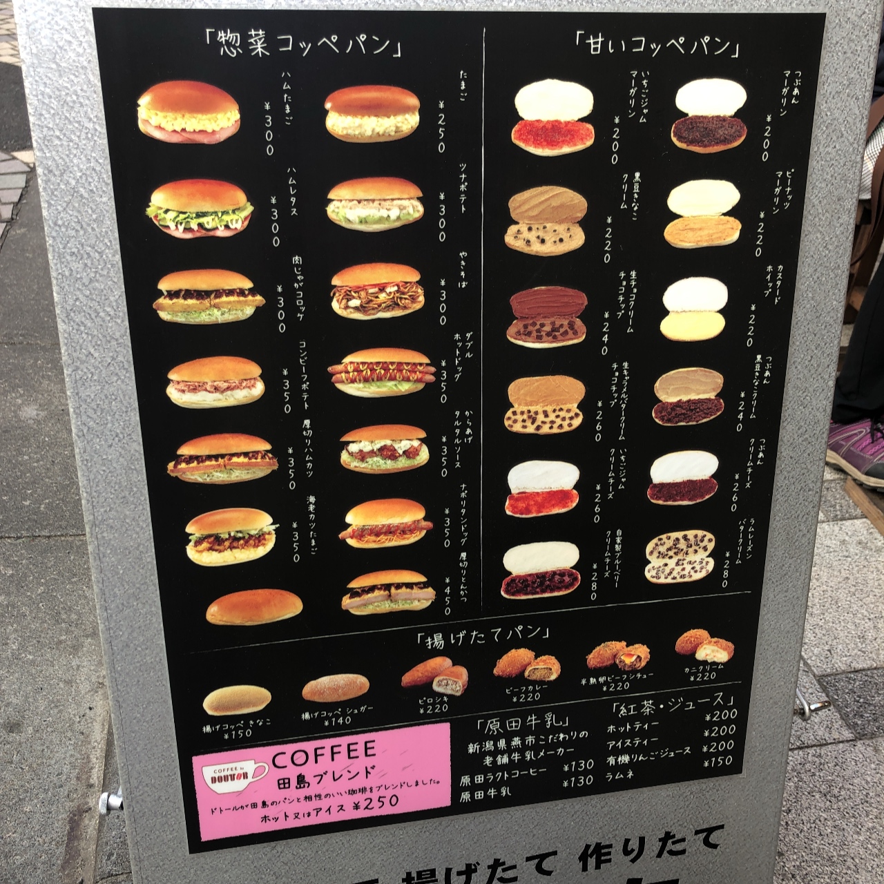着物で食べ歩き 浅草 With Lab ライフスタイル With Online 講談社公式 恋も仕事もわたしらしく