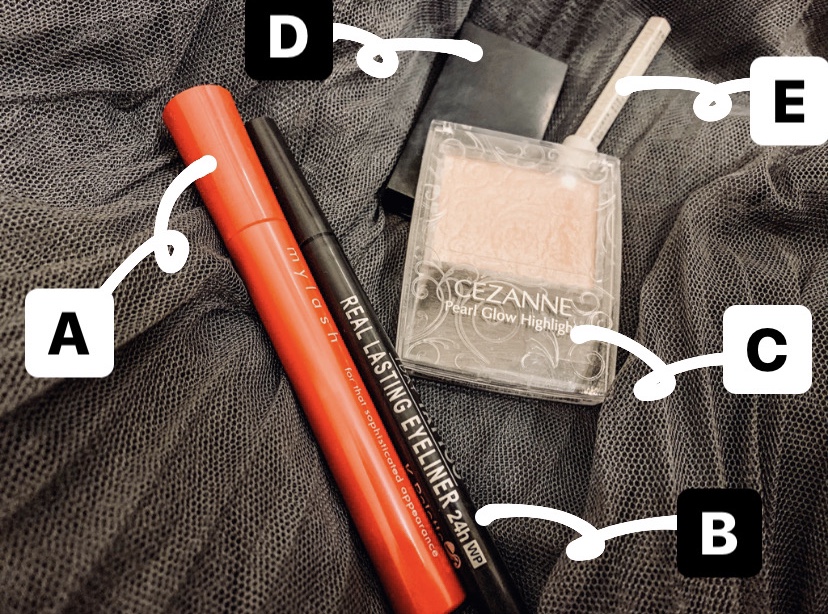 Cosme プチプラ限定 エンリピコスメ With Lab ビューティー With Online 講談社公式 恋も仕事もわたしらしく