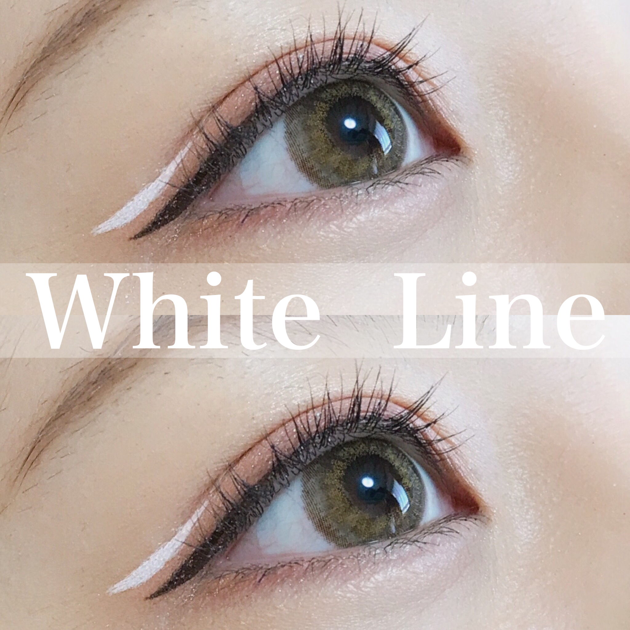 冬の白ラインメイク With Lab ビューティー With Online 講談社公式 恋も仕事もわたしらしく