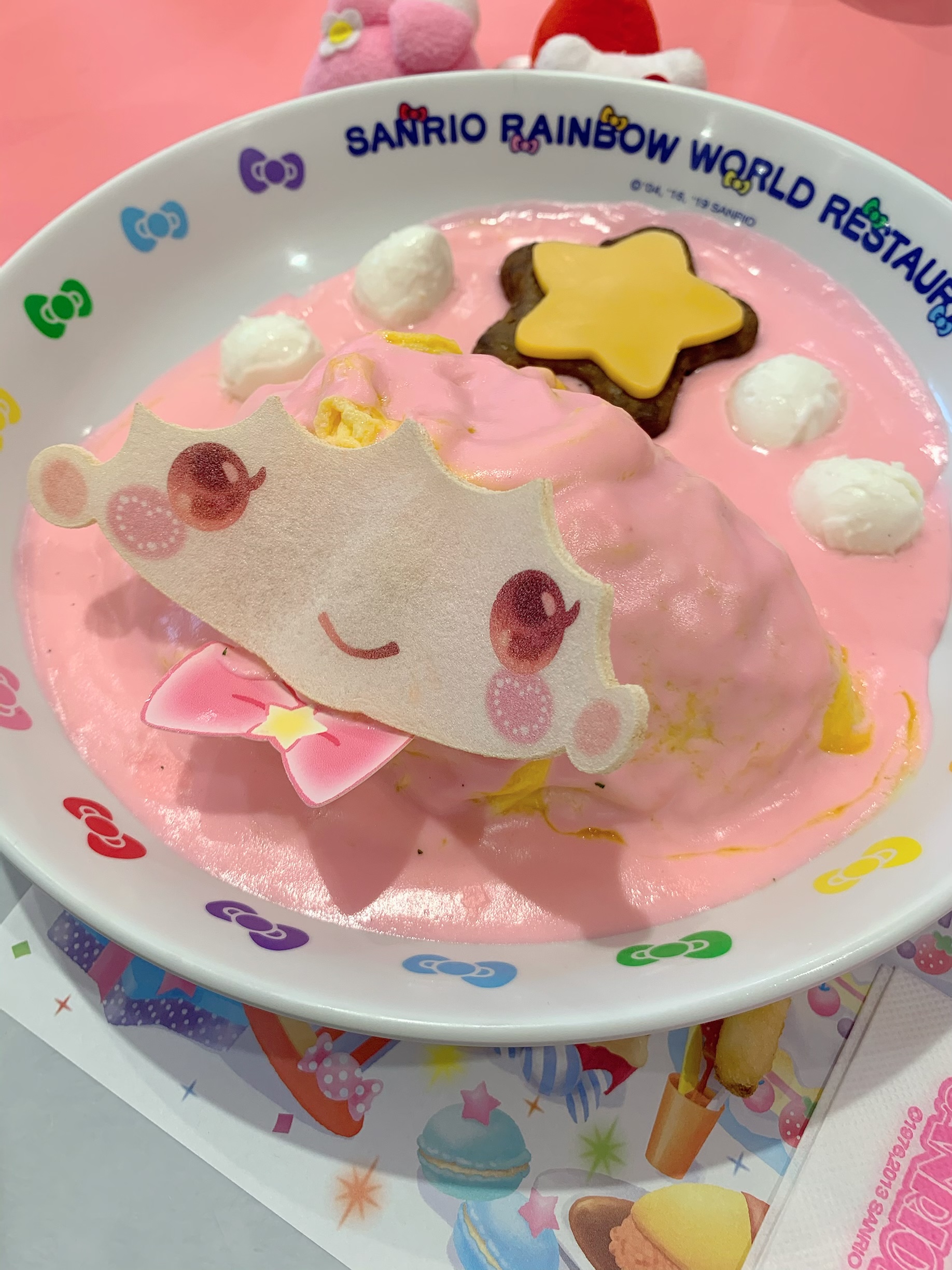 サンリオピューロランドでのランチタイム With Lab ライフスタイル With Online 講談社公式 恋も仕事もわたしらしく