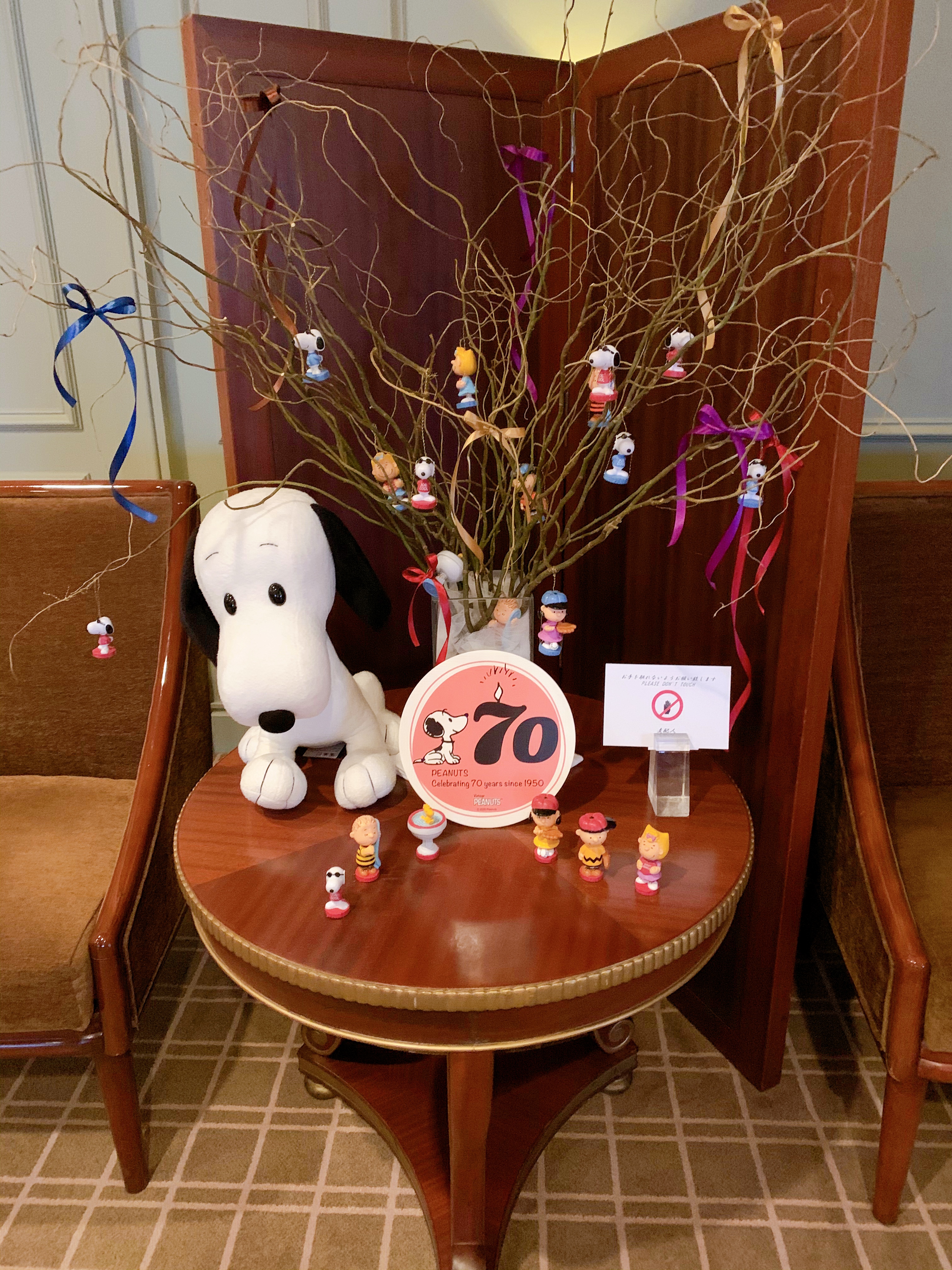 憧れの帝国ホテルでアフタヌーンティー With Lab ライフスタイル With Online 講談社公式 恋も仕事もわたしらしく