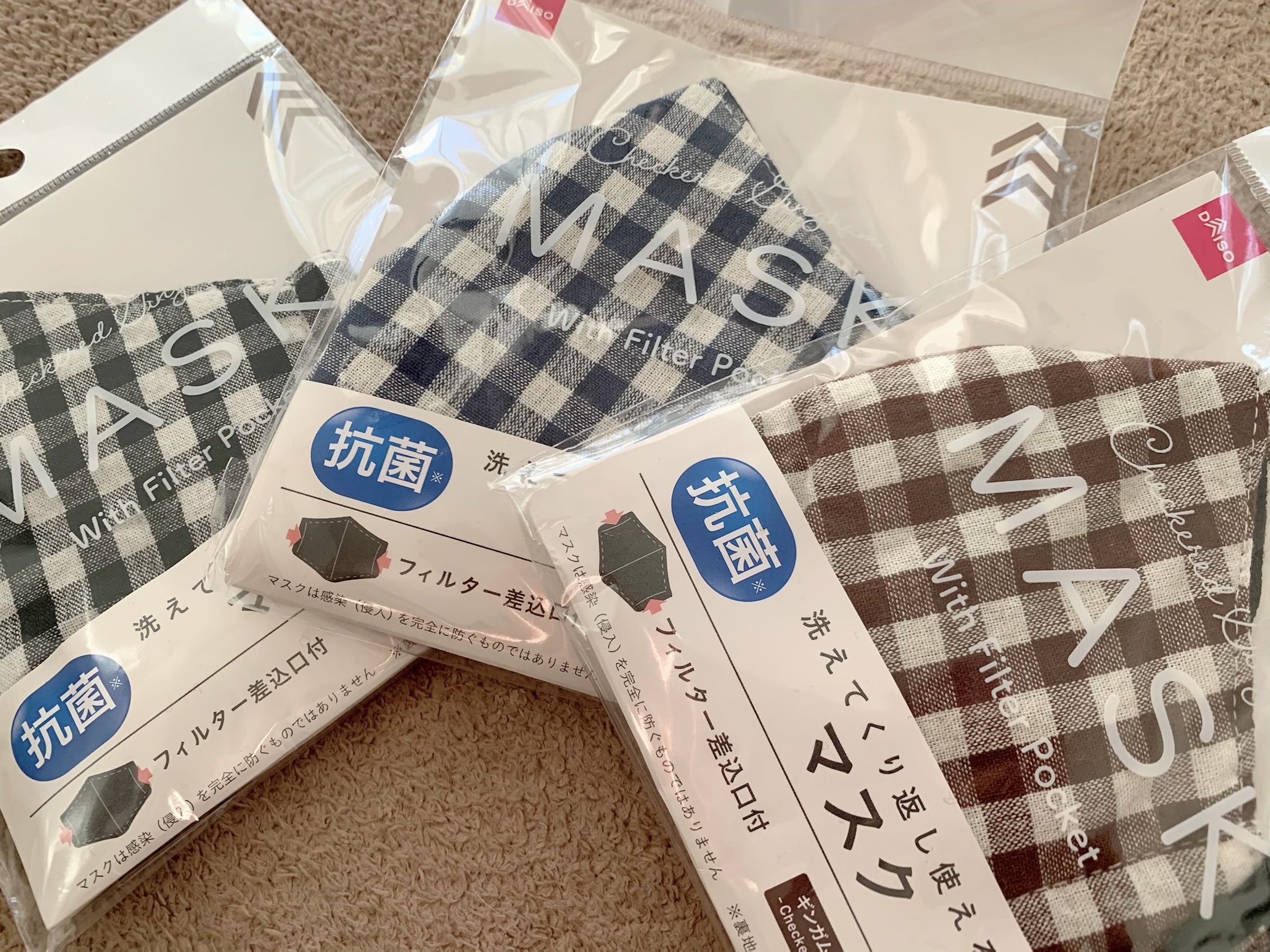 何でも揃う リボン 100 各種パーツ Slcp Lk