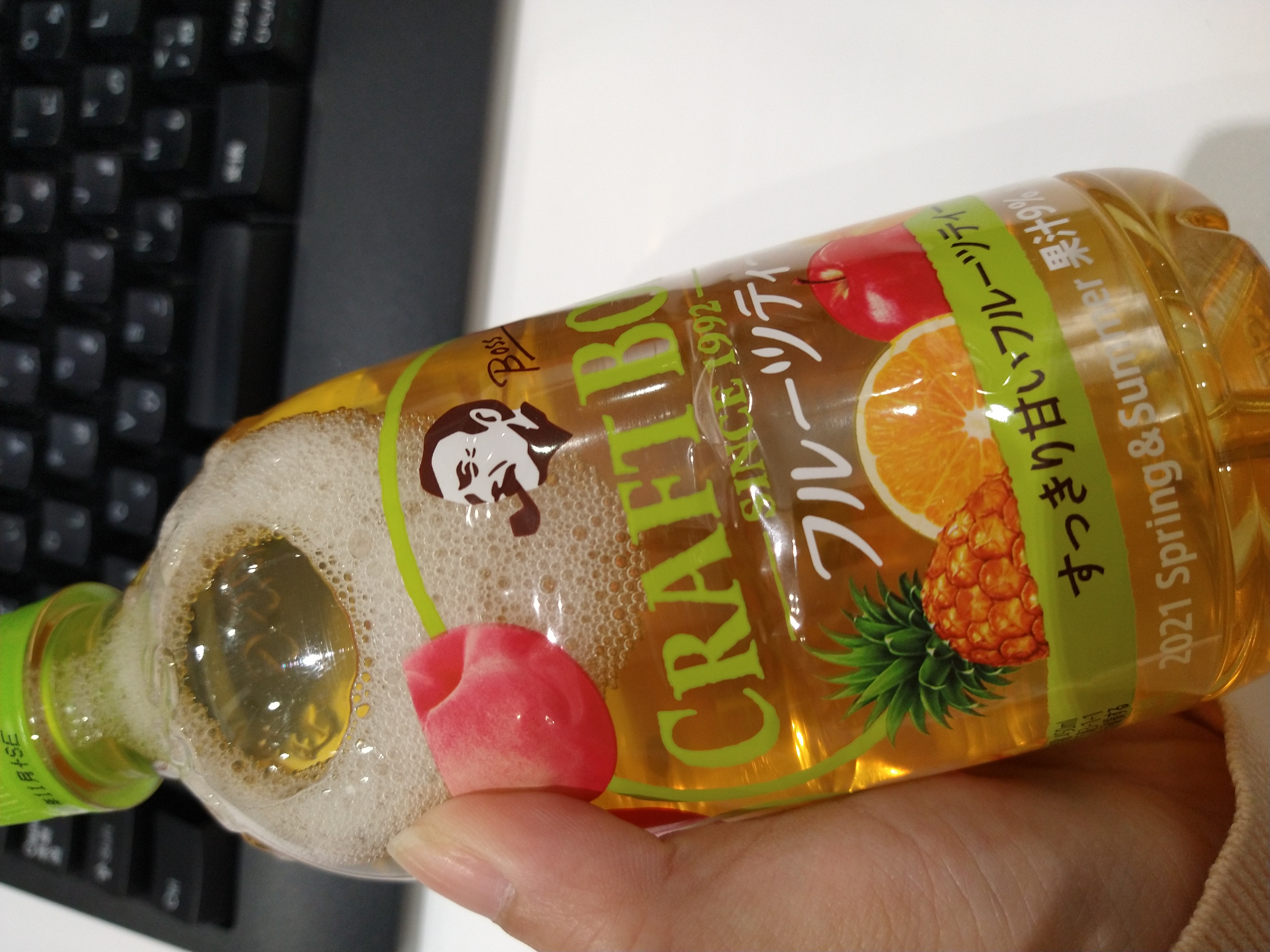 かわいくておしゃれなフルーツティーの飲み比べ With Lab ライフスタイル With Online 講談社公式 恋も仕事もわたしらしく