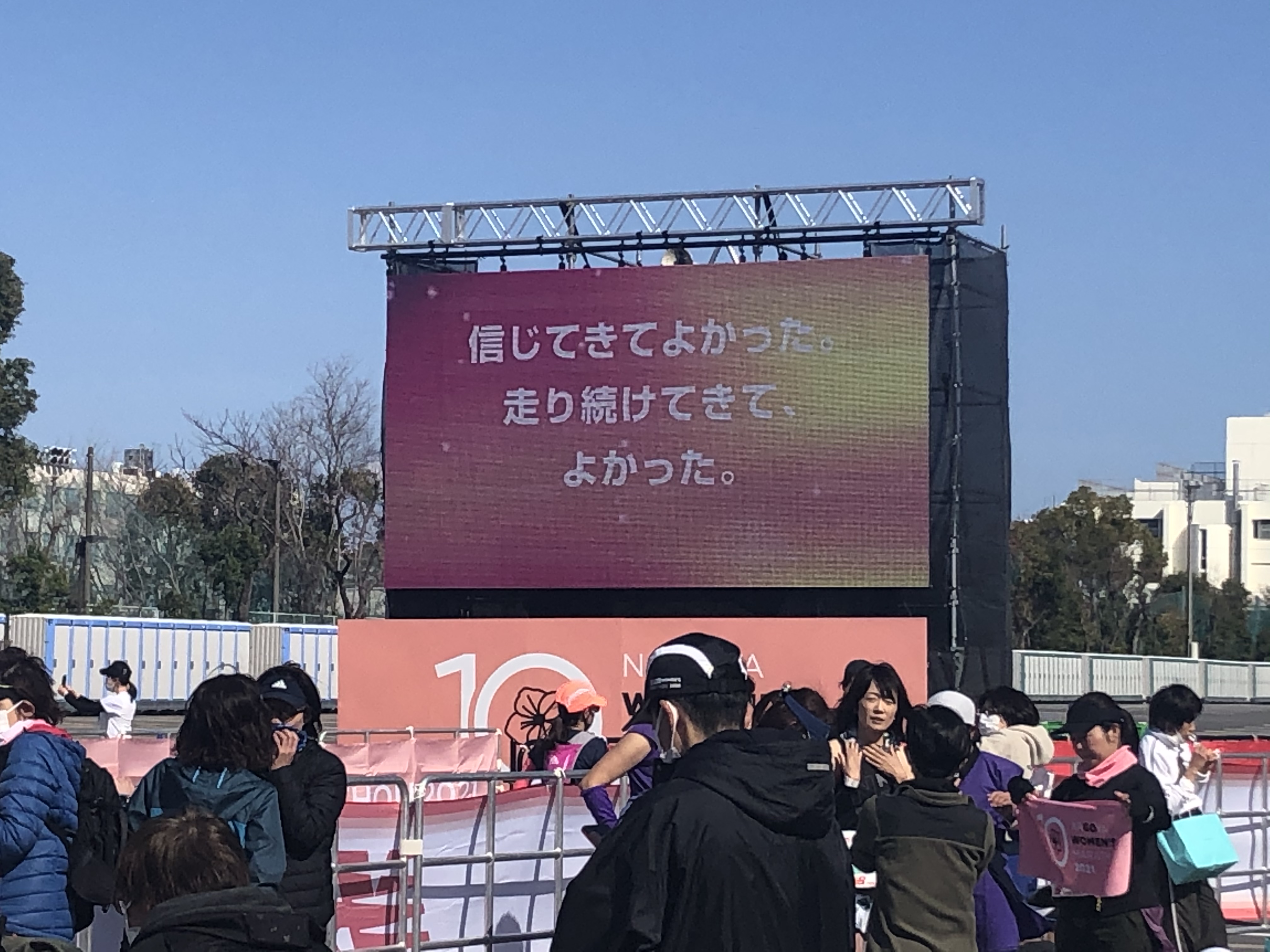 夢の途中は いつも苦しい でも負けたくない マラソンランナー大迫傑 With Lab ライフスタイル With Online 講談社公式 恋も仕事もわたしらしく