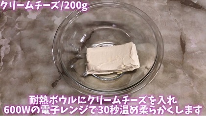 フルーチェで簡単 マンゴーベイクドチーズケーキ 彼と過ごす時間が濃密なものに With Lab ライフスタイル With Online 講談社公式 恋も仕事もわたしらしく フルーチェで簡単 マンゴーベイクドチーズケーキ 彼と過ごす時間が濃密なものに With Lab ライフスタイル With Online 講談社公式 恋も仕事もわたしらしく