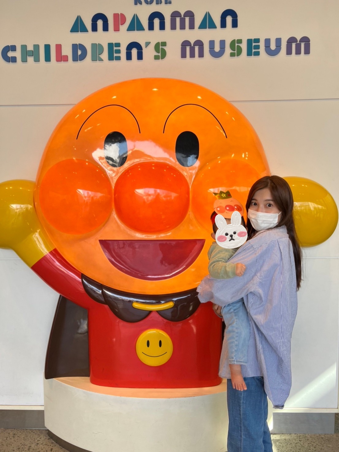 夏休みオススメ アンパンマンミュージアム With Lab ライフスタイル With Online 講談社公式 恋も仕事もわたしらしく