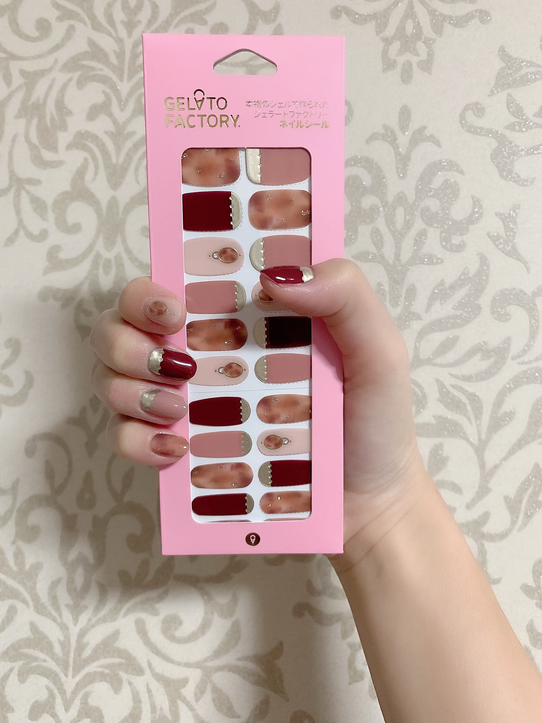 働く2kids Mom の時短コスパ美容 毎月セルフネイル Vol 2 With Lab ビューティー With Online 講談社公式 恋も仕事もわたしらしく